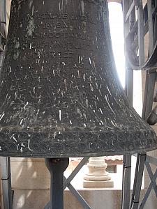 One of the bells in the tower.