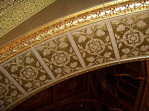 Inside the parliament building.