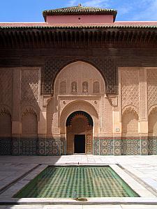 Ben Youssef Medersa Koran school