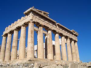 The Parthenon